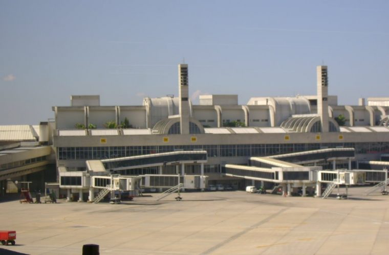 Aeropuerto Internacional de Galeão